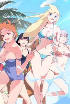 15 Beauties