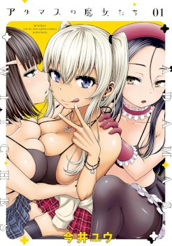 Adamasu no Majotachi