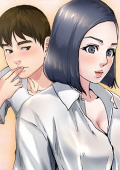 My Memory of You
