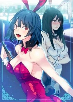 PC Goddess Room