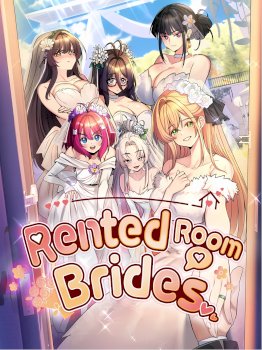 Rented Room Brides